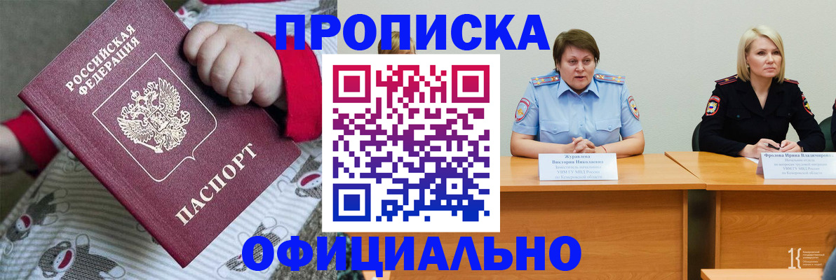 форма 3 в Славгороде